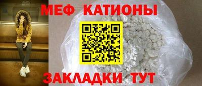 PSILOCYBIN Гагарин