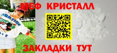 PSILOCYBIN Гагарин