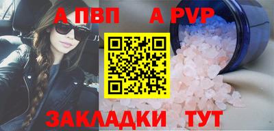 мдпв Гай
