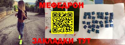 мдпв Гай