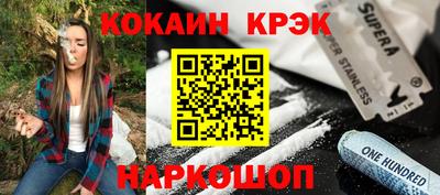 мдпв Гай