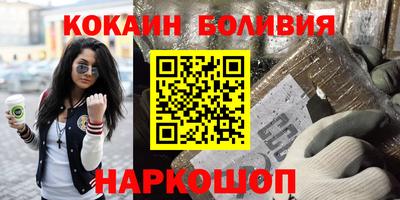 синтетический гашиш Гатчина