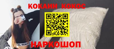 PSILOCYBIN Гагарин