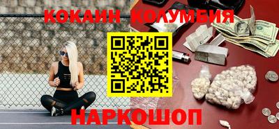 синтетический гашиш Гатчина
