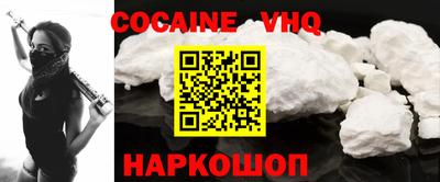 PSILOCYBIN Гагарин