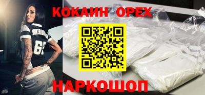 мдпв Гай