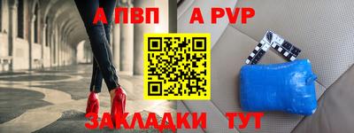 синтетический гашиш Гатчина