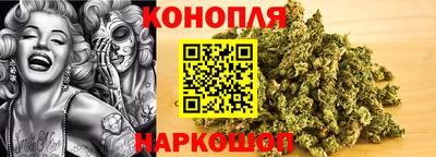 синтетический гашиш Гатчина