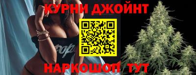 синтетический гашиш Гатчина