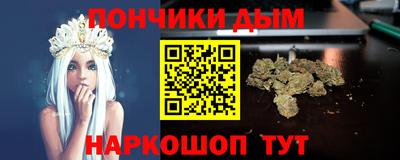 PSILOCYBIN Гагарин