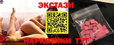 мдпв Гай