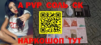 мдпв Гай
