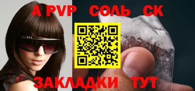мдпв Гай