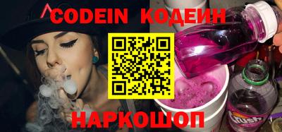 PSILOCYBIN Гагарин