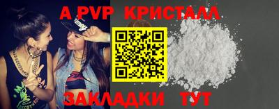 PSILOCYBIN Гагарин