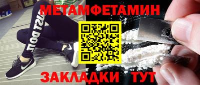мдпв Гай