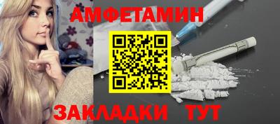 мдпв Гай