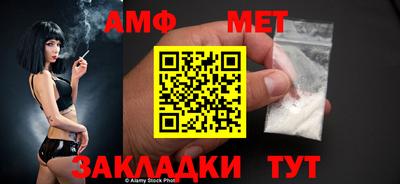 мдпв Гай