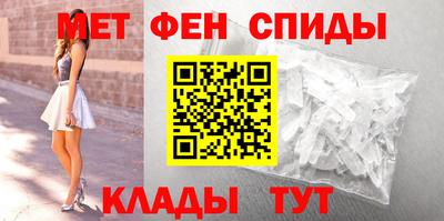 PSILOCYBIN Гагарин