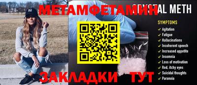 PSILOCYBIN Гагарин