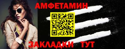 PSILOCYBIN Гагарин