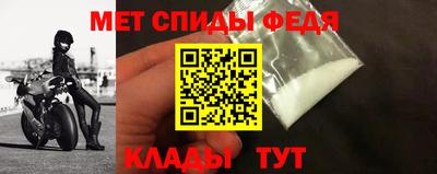 PSILOCYBIN Гагарин