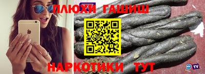 PSILOCYBIN Гагарин