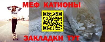 PSILOCYBIN Гагарин