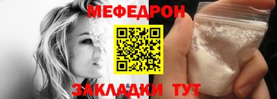 PSILOCYBIN Гагарин