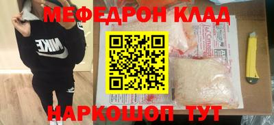 PSILOCYBIN Гагарин