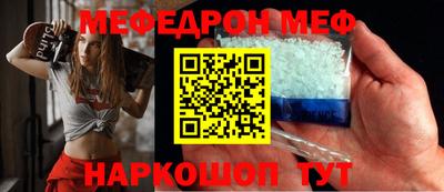 мдпв Гай