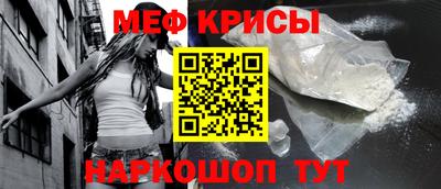 мдпв Гай