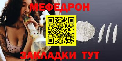 мдпв Гай